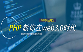 桐乡 mongo排序sort,php如何按顺序排列数组？